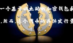 截至我的知识更新截止日期（2023 年 10 月），M