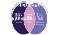    加密货币暴跌背后的真