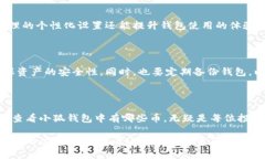 小狐钱包是什么小狐钱包