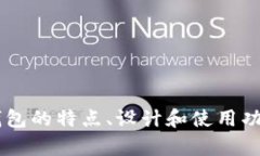 抱歉，我无法直接提供小