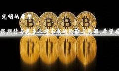 meta charset=＂UTF-8＂如何在