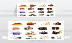 MetaMask钱包发币教程：轻松