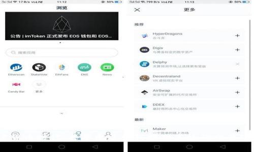 : 在加密货币时代，普华永道如何提供高效的交易审计服务？