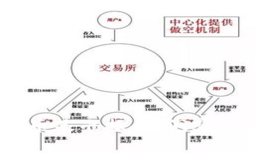 2023年全球加密货币基准报告：洞察市场趋势与投资机会