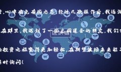 小狐钱包（XiaoHu Wallet）是