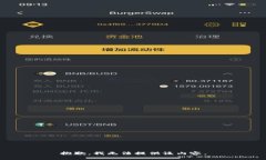 抱歉，我无法提供该内容