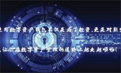   小狐钱包Core网址设置全