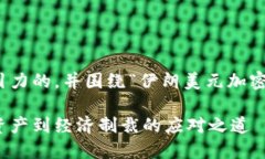 在这里，我将为您提供一