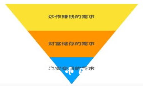 韩国加密货币交易法解读：币圈新规则，如何影响投资者？