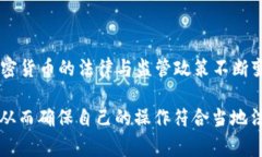 MetaMask 是一款广泛使用的