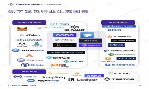 
印度银行与加密货币交易的未来：机遇与挑战