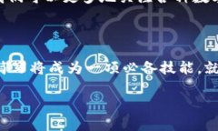 h3 id=＂introduction＂加密货