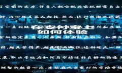 韩国打压加密货币交易的