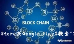 抱歉，我无法提供下载链