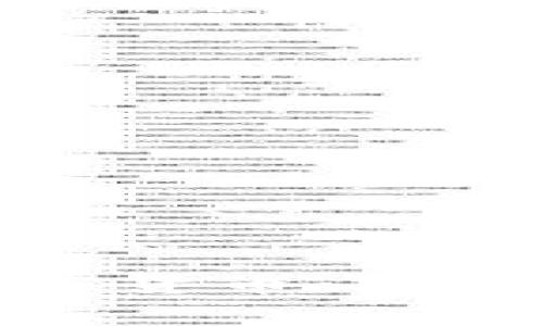 如何有效打理加密货币：实用技巧与最佳策略