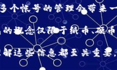 关于“小狐钱包可以创建