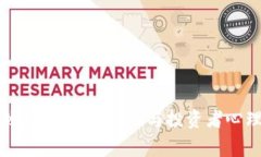 加密货币突然断崖：市场