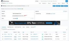 深入理解加密货币：十大