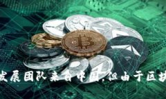 小狐钱包（FoxWallet）是一