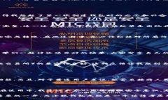 小狐钱包（Little Fox Walle