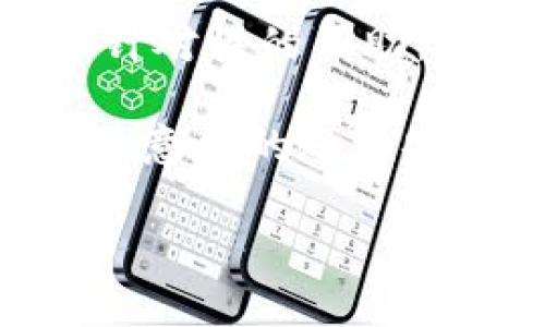 在使用小狐钱包的过程中，有时候可能会遇到无法登录或无法正常使用的情况。这种情况可能由多种原因引起，下面我将为你详细分析可能的问题及解决方法。

一、网络问题
首先，无法登录小狐钱包的一个最常见原因是网络连接不稳定。请检查你的手机或电脑是否连接到互联网，或者网络是否良好。如果你使用的是移动数据，可以尝试切换到Wi-Fi，反之亦然。如果网络速度很慢，可能会导致应用无法正常加载。

二、应用更新
有时候应用的版本问题也会导致无法登录。开发者会定期更新应用以修复bug、添加新功能或增强安全性。请检查你的小狐钱包应用是否有可用的更新。如果有，建议你及时更新，以确保你使用的是最新版本。

三、帐号问题
如果你输入的账户信息不正确，例如用户名或密码错误，登录自然会失败。建议你仔细检查输入的信息是否正确。如果你忘记了密码，可以使用“忘记密码”功能进行密码重置。同时，确认一下帐号是否被系统锁定或存在其他问题。

四、缓存问题
长时间使用同一应用，缓存可能会堆积，导致应用运行不顺畅。可以尝试清除小狐钱包的缓存或者重新安装应用。清除缓存的操作通常可以在设置中找到，选择应用管理，找到小狐钱包，进入后就能够看到清除缓存的选项。

五、系统问题
有时，系统的版本问题也会影响应用的稳定性。如果你使用的是较旧的操作系统，可能会与小狐钱包不兼容。请确认你的设备操作系统更新到最新版本。如果存在兼容性问题，可以尝试使用其他设备登录。

六、官方通知
有时因为服务器维护或者更新，应用会暂时无法使用。这种情况下，你可以关注小狐钱包的官方网站或者社交媒体平台，查看是否有相关的公告或通知，以确定是否是当前的服务器问题所导致。

七、联系客服
如果以上方法都无法解决你的问题，建议你直接联系小狐钱包的客服。客服可以通过官方网站找到，他们能提供针对性的帮助，快速解决你的问题。

总结来说，无法进入小狐钱包可能由多种因素引起，解决方法也各不相同。保持良好的网络环境，及时更新应用，注意你的账号安全，必要时寻求客服帮助，通常能够有效解决问题。

希望这些信息能够帮助你顺利登录小狐钱包！如果你有其他相关问题，欢迎继续提问。