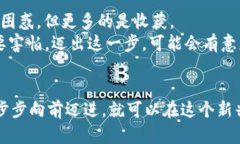  biaisu /baisu小狐钱包法币充