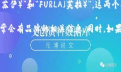 钱包上有狐狸图案的品牌