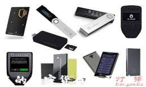 
    探索夏威夷的加密货币公司：未来金融的领航者