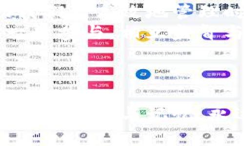 这可能是小狐和TP的坚果钱包，共享快乐时光

钱包, 小狐, TP/guanjianci

引言：陪伴与分享
在我的记忆中，小时候总有各种各样的小玩意儿让我心动不已。不管是学校里流行的文具，还是自己心爱的玩具，每一样都让我感到无比珍贵。而如今，随着数字时代的来临，物品的形式发生了翻天覆地的变化，然而其中最重要的一个依然存在，那就是钱包。在小狐和TP这两个虚拟空间里，钱包不仅具有实用价值，更承载了我们的情感和记忆。

小狐的数字钱包：个性化与实用性并存
小狐的数字钱包让我想起了我第一次使用电子钱包的经历。当时，家里的老式钱包已经不能满足我日常的需求，特别是随着互联网的发展，线上支付变得越来越普及。小狐的设计简约而大方，支付过程顺畅便捷，给人一种轻松愉悦的体验。
而在小狐的钱包里，我不仅可以储存我的资金，还可以添加各种个性化的卡券。比如，购物折扣券、运动健身卡等等，这些小东西仿佛在说：“嘿！别忘了去享受生活哦！”每当我打开钱包，都会忍不住微笑。
我记得有一次，我为了参加朋友的生日派对，提前准备了些小礼物。钱包里不仅装满了现金，还有几张提前购买的折扣券。那一刻，我不仅感受到金钱的安全感，还体会到了分享的快乐。通过这个小小的钱包，我能把快乐带给我身边的人。小狐似乎也在鼓励我们，共享生活的点滴。

TP的独特体验：虚拟与现实的交汇
提到TP，我的脑海中涌出的是那些充满科学幻想的场景。在TP的世界中，钱包不仅是一个物理的储存工具，更是一个与整个虚拟世界紧密连接的桥梁。虽然这个钱包也许从未在现实中存在，但它的意义却是显而易见的。
当我第一次使用TP的数字钱包时，仿佛进入了另一个维度。每一次支付都像是一次冒险，我可以随意选择我喜欢的头像、背景，甚至可以在钱包里添加一些趣味小玩意儿。这种高度个性化的设置，如同我小时候在春游时用稻草编织的小手链一样，在我的成长过程中保留了一份独特的印记。
TP的钱包让我想起了那些和小伙伴玩耍时的简单快乐。我们常常聚在一起，把各自的零钱放进一个小盒子里，共同筹划买冰淇淋或零食。虽然现实中缺乏实体，但这种共享和连接的感觉，让我能在虚拟的钱包中找到与人互助、共度美好时光的温暖回忆。

钱包背后的情感纽带
虽然小狐和TP的钱包在形式和功能上各有千秋，然而让我思考的并不是它们本身的价值，而是它们承载的情感。每当我在钱包里找到一些旧票据、折扣卡，那些隐藏在物品里的记忆瞬间涌上心头。我想起了曾经那个在街头小摊前与妈妈一起买冰淇淋的夏天，温暖的阳光洒在脸上，甜蜜的味道充盈口腔，这些情感记忆就像是钱包中不可或缺的一部分。

分享是力量：如何让钱包更有价值
在这个信息高速发展的时代，分享不仅仅是一种行为，更是一种生活方式。当我和我的朋友一起出门，使用小狐或TP的数字钱包，我们总会自然地讨论各自的消费经验、优惠策略。我们会互相推荐最新的折扣活动，或是分享一些掌握的支付技巧。这种讨论让我感到钱包就不仅仅是个人的财务工具，而是我和朋友之间互动的桥梁。
曾几何时，购物是一种孤独的体验，但如今，借助小狐和TP的数字钱包，我能够与我的朋友们一起享受购物乐趣。我们会制定购物计划，选择共同喜欢的商品；在支付时，大家都会掏出钱包，像比赛一样，看谁的优惠券最多。那一刻，我们仿佛回到了童年，无忧无虑地享受生活中的片刻快乐。

钱包的未来：怎样永葆活力？
在展望未来时，我想象着小狐和TP的钱包如何继续进化，以适应每个人的需求。或许，在不久的将来，我们的钱包会与我们的生活完全融合，作为我们的数字助手，帮助我们更高效地管理时间与金钱。
我常常想，如果可以通过钱包来记录我的日常开支和购物习惯，帮助我实现财务目标，这将是多么方便的事情啊！而且，如果这些机制是社交的，能够激励我和朋友们一起参与，相互监督与鼓励，那我们或许可以一起创造出更多美好的记忆。

结语：珍惜每一刻
钱包不止是金钱的存在，它更是我们生活中的记录者。无论是小狐还是TP，它们都在教会我们一种重要的生活态度：珍惜每一刻，珍视与他人分享的愿望。
所以，每当我打开小狐或TP的钱包，我会想起那些快乐的时光，不仅仅是为了方便支付，更多的是为了连接心灵，筑造起与友人的桥梁。钱包或许是简单的工具，但它承载的情感与记忆，永远值得我们去珍惜、去分享！