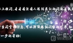 很抱歉你在下载MetaMask钱包