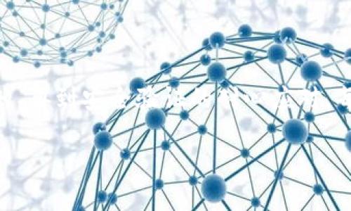 小狐钱包提不出币怎么回事？快速解决你的烦恼

小狐钱包, 虚拟货币, 提币问题/guanjianci

在这个数字货币风靡的时代，各种数字钱包层出不穷。小狐钱包作为一款相对新兴的数字资产管理平台，因其简洁的用户界面和强大的功能而受到广泛欢迎。但是，用户在使用过程中偶尔会遇到“提不出币”的问题，这可真让人头疼。那么，这到底是怎么回事呢？今天，我就来和大家探讨一下这个话题。

一、常见的提币问题及其原因

在决定提币之前，首先要了解几个常见的问题和原因，如果你也曾经历过这些，相信你会有共鸣。

1. **网络状况**：在某一次，我本来计划在周末把我的币提到交易所去交易，急急忙忙就去了找 Wi-Fi，结果网络不稳定，导致提币失败。这让我想起小时候上学时，如果一节课听不懂，心里总是焦虑，想尽快弄明白。网络的问题也是这样，直接影响我们获取信息和做决策的能力。

2. **钱包维护**：小狐钱包偶尔会进行维护，这时候就会导致部分功能不可用。我记得那天正好钱包维护，我匆忙上去想提币，结果页面提示我需要等维护结束。我突然想起小时候等着父母回家的心情，虽然内心着急，但等待也是一种无奈。

3. **安全机制**：小狐钱包在交易时，会进行安全验证，比如双重认证。如果没有完成相应的验证流程，你的提币请求会被拒绝。这让我到小学时写作业的经历，如果不按照教师的要求逐步完成，结果往往会不尽如人意。钱包的安全机制同样是为了保护我们的资产，所以我们应该耐心对待。

二、提高提币成功率的几个小技巧

了解了可能导致提币失败的原因后，我们可以采取一些措施，来有效提高提币的成功率。

1. **确认网络稳定性**：在提币之前，确保你的网络连接是稳定的。可以尝试几次刷新页面，或者使用不同的网络进行操作。我现在每次提币前，总是去找个开放的 Wi-Fi 确保能顺利完成交易，那种抓住机会的感觉，仿佛让我回到了高考前夕的奋斗岁月。

2. **关注钱包通知**：定期查看小狐钱包的公告，关注是否有维护计划或系统升级的信息。像小时候等着电台播放最新的新闻一样，时刻保持对钱包动态的敏感，才能及时应对各种变化。

3. **耐心完成安全验证**：提币前，请留意是否需要进行二次验证或其他安全性检查。虽然有时候我们会觉得烦琐，但为了自己的资金安全，不妨多花几分钟去完成这些步骤。就像我小时候做数学题，常常要反复核对答案，最终的答案才会心安理得。

三、遇到问题后的应对措施

如果你在提币时遇到问题，不用 panic，以下的方法或许能帮助你有效解决！

1. **联系客服**：小狐钱包提供了在线客服，如果你发现提币功能无法使用，第一时间联系他们，寻求专业人士的指导。在我第一次使用数字钱包时，也曾因为操作不当而求助客服，他们耐心细致的解答让我感到安全，仿佛回到了父母陪伴的温暖时光。

2. **查阅官方文档**：小狐钱包通常会维护一份详细的用户手册或FAQ，很多问题的解决方案都可以在这里找到。就像读初中时翻看参考书，里面的知识总能让我找到解决难题的关键所在。

3. **参与用户社区**：很多用户会在论坛或社交媒体上分享自己的经验和解决方案。参与这些讨论，能够让你收获到更多实用信息。我记得小时候参加的兴趣班，大家一起讨论学习方法，互相启发，总能找到解决问题的妙招。

四、未来展望与个人见解

在小狐钱包整体的发展上，我们有理由相信，随着区块链技术的不断进步和用户需求的变化，未来的数字钱包将更加注重用户体验和安全性。如今的数字资产已成为生活的一部分，逐渐融入我们的消费和投资行为，未来的趋势，不仅仅停留在虚拟币的交易层面，还将扩展到更多的应用场景。

作为一名用户，我也深刻地体会到这一点。每当回想起自己对加密货币世界的第一次接触，内心总会涌起一阵自豪感。那种学习新事物的兴奋，就像童年时第一次学习骑自行车时的感觉，既充满挑战，又让人期待满满。

我认为我们在学习和使用数字钱包的过程中，不仅要关注技术的提高，更要明了其背后所承载的学习与成长。使用数字资产的我们，正在不断探索自我的价值，也在这个技术快速发展的时代，寻找着属于自己的位置。

总之，提不出币的烦恼虽然令我一度不安，但通过学习和总结出这些经验，我的心境也逐渐平静下来。如果你也在小狐钱包的使用中遇到类似的困扰，希望这些建议能对你有所帮助。毕竟，数字货币的世界精彩无限，我们不妨保持一颗探索的心，持续学习和前行。

五、总结

无论是小狐钱包提币的问题，还是其他数字钱包相关的困扰，了解和掌握自助解决的方法总是有益的。从网络稳定性到钱包的维护通知、再到安全验证的耐心应对，每一步都关系到资金的安全，也让我们在数字时代中不断成长。

希望每一位数字货币的爱好者都能在探索中收获乐趣，不断实现自我价值。小狐钱包的未来还很光明，让我们一起期待吧！