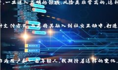 在当前数字经济快速发展