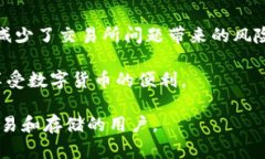 小狐钱包是一款数字钱包