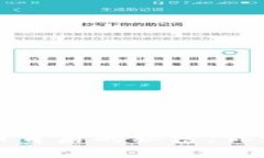 揭开加密货币背后的秘密