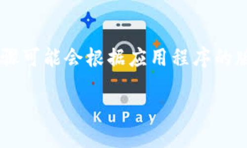 在这里我可以为您提供一些关于如何注销小狐钱包账号和密码的相关信息。但由于具体步骤可能会根据应用程序的版本和更新而有所不同，以下内容仅供参考。请您在操作前确认最新的使用说明或联系客服。

### 小狐钱包注销账号与密码的详细指南