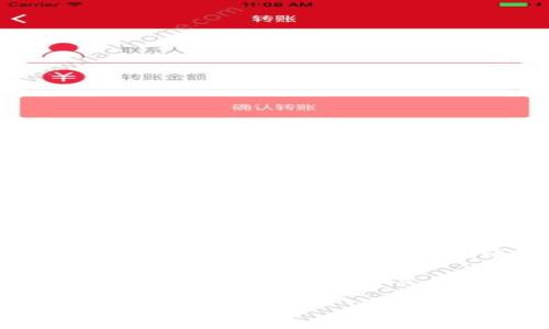 富途牛牛（Futu NiuNiu）并不是加密货币，而是一个投资平台，主要提供股票、期权、ETF等传统金融产品的交易服务。富途牛牛是由富途证券推出的，旨在为投资者提供方便快捷的交易体验，且其用户界面友好，适合新手与经验丰富的投资者。

如果你对加密货币感兴趣，富途牛牛并不直接提供这类资产的交易。不过，许多投资者可能会同时在富途牛牛与专门的加密货币交易平台（如Coinbase、Binance等）开设账户，进行多种资产的投资。

如果有其他关于投资或者加密货币的问题，欢迎随时问我！