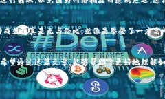 抹茶转账到小狐钱包：轻