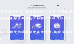 小狐钱包与TP钱包的同步功