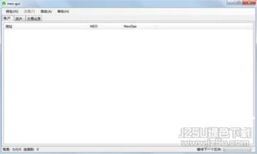 探索加密货币的考古学：挖掘数字资产背后的历史与未来