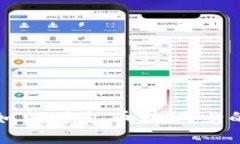 小狐钱包如何避免币数减