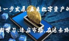 biao ti日本加密货币组团：