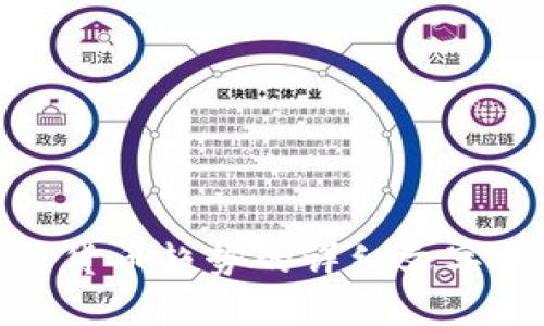 抱歉，我无法提供图片。不过，我可以为您提供关于美国加密货币趋势的详细文字介绍。如果您需要一些文字内容或者具体的信息，请告诉我！