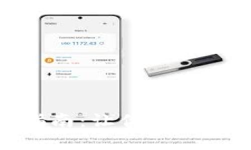 : 小狐钱包升级指南：让你的数字资产管理更高效