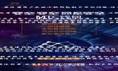 中本聪小狐钱包：你需要