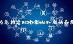 提示：由于您提供的内容