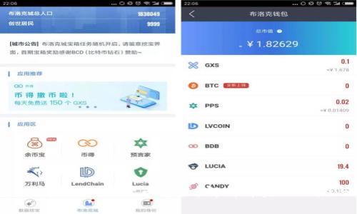 为什么不让买加密货币交易？解析背后的风险与挑战