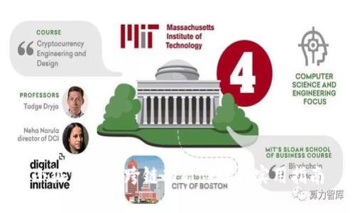 小狐钱包的跨链功能详解与实用指南