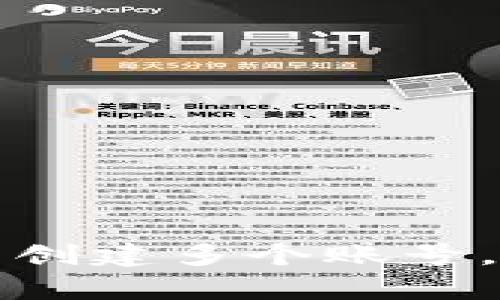 如何在小狐钱包中创建多个账号，提升资产管理效率