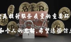 关于“小狐钱包（Little 