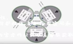 要在苹果设备上下载Meta